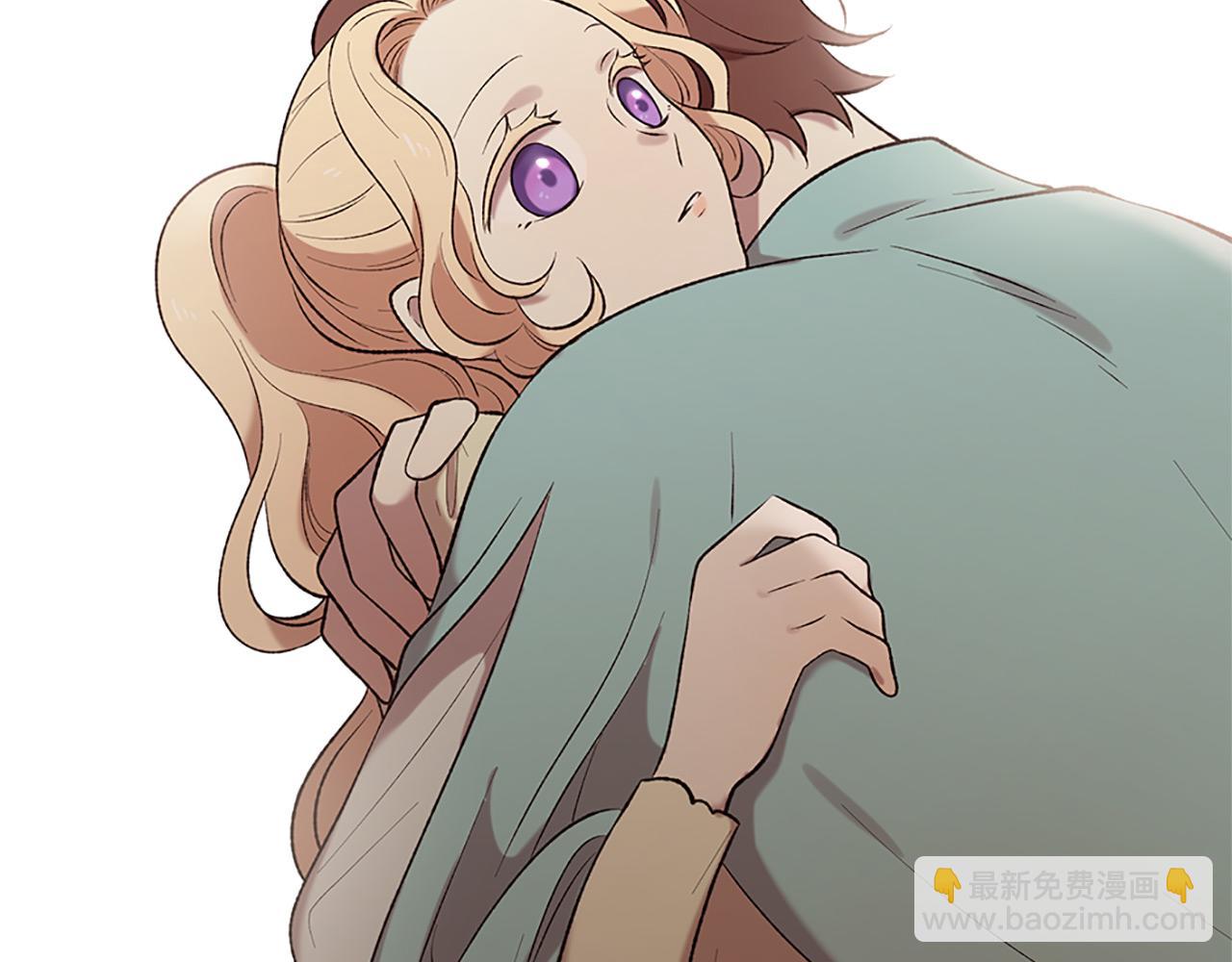 三生緣分 - 第75話 代理執政(2/4) - 8