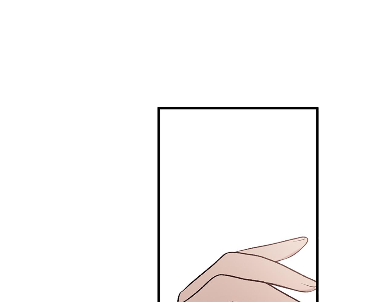 三生緣分 - 第75話 代理執政(2/4) - 8