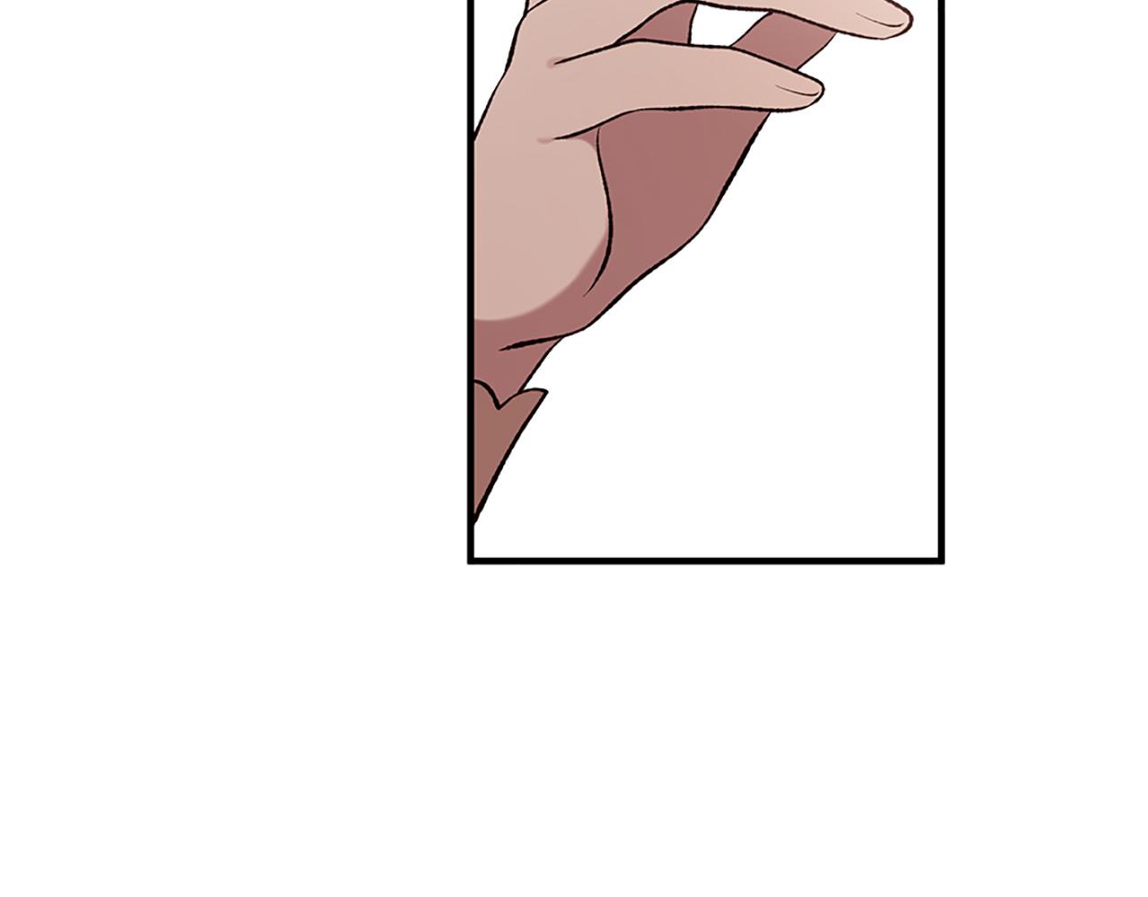 三生緣分 - 第75話 代理執政(2/4) - 1