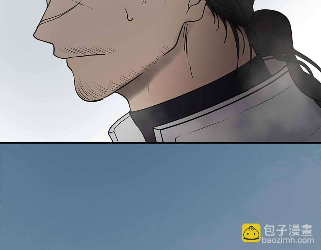 三生緣分 - 第77話 最後一戰(3/4) - 6