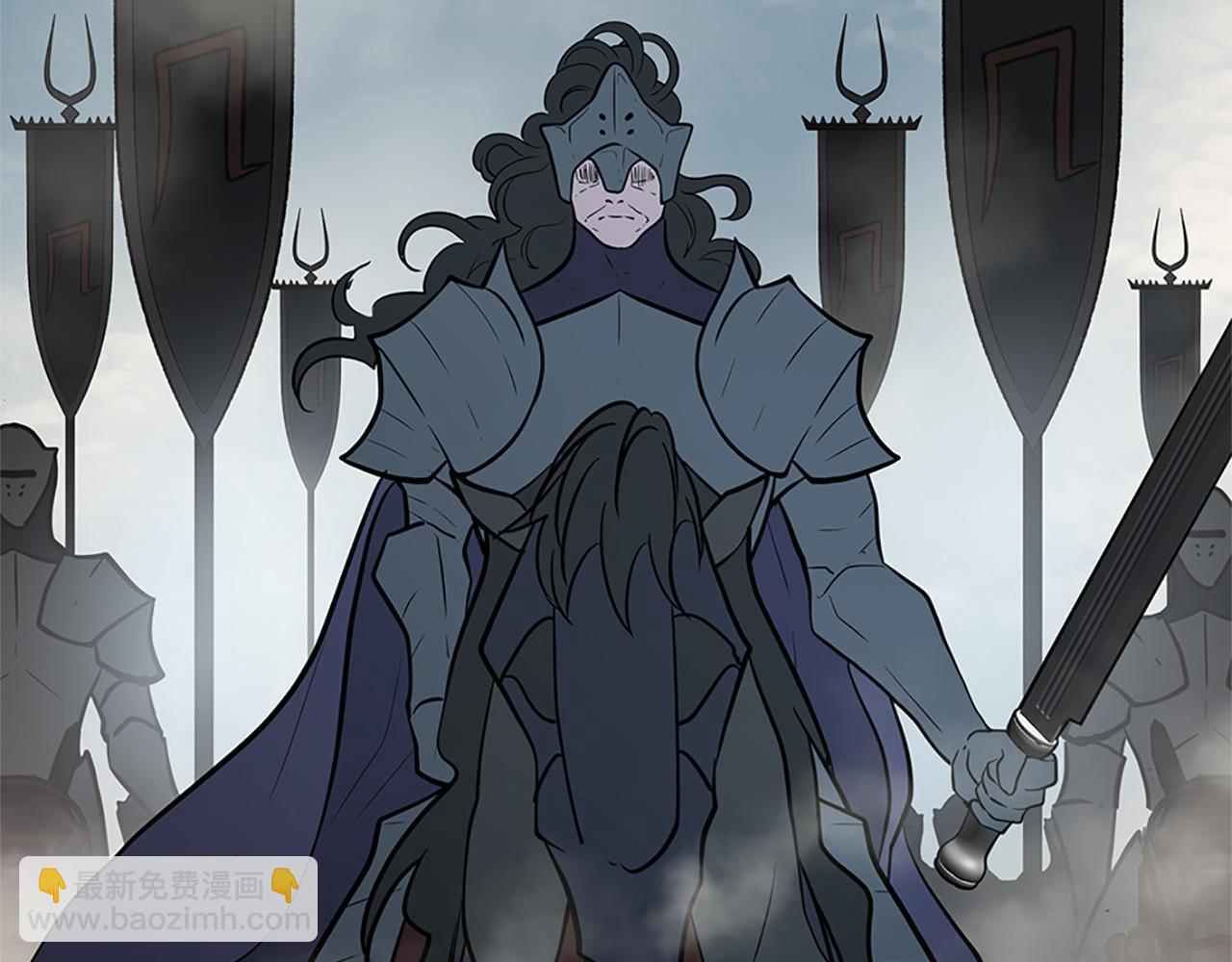 三生緣分 - 第77話 最後一戰(3/4) - 8