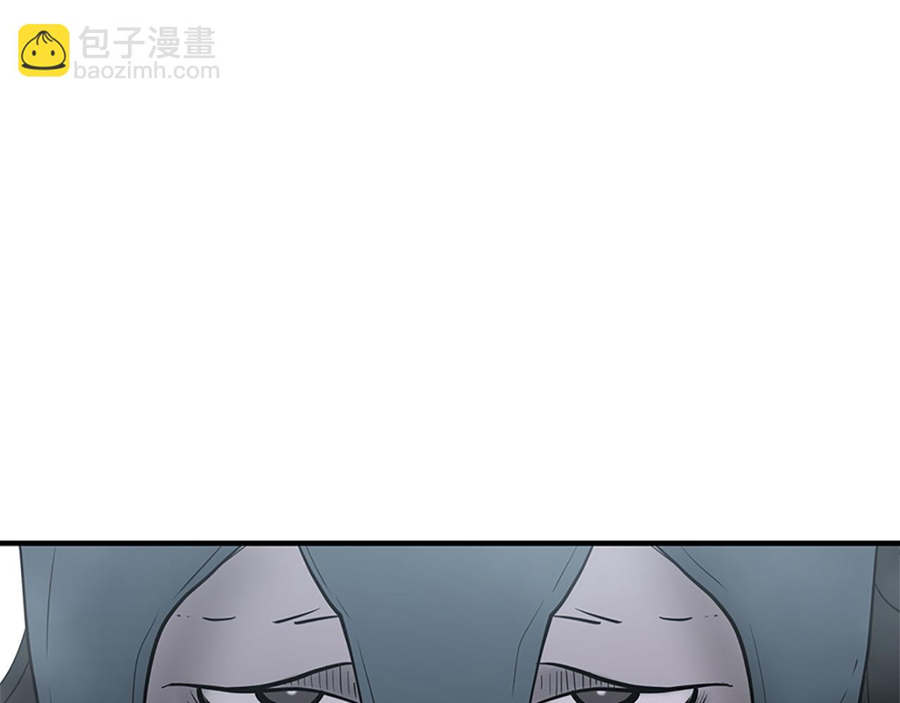 三生緣分 - 第77話 最後一戰(3/4) - 2