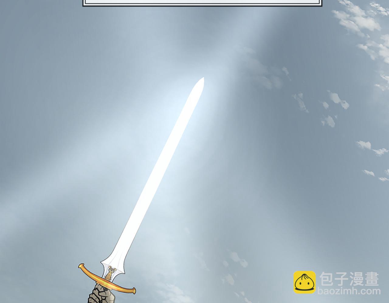 三生緣分 - 第77話 最後一戰(3/4) - 7