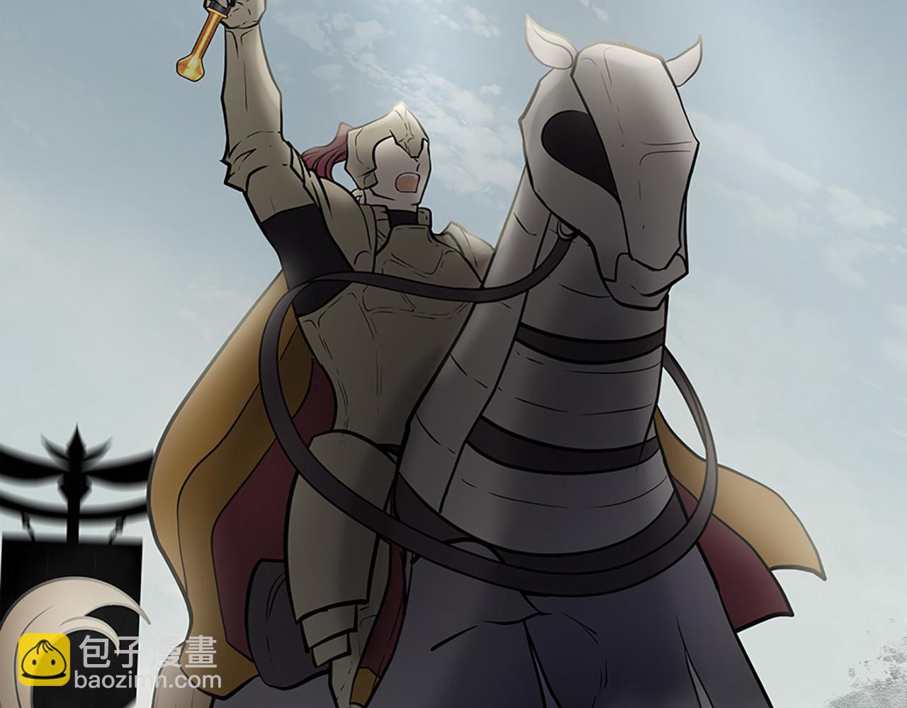 三生緣分 - 第77話 最後一戰(3/4) - 8