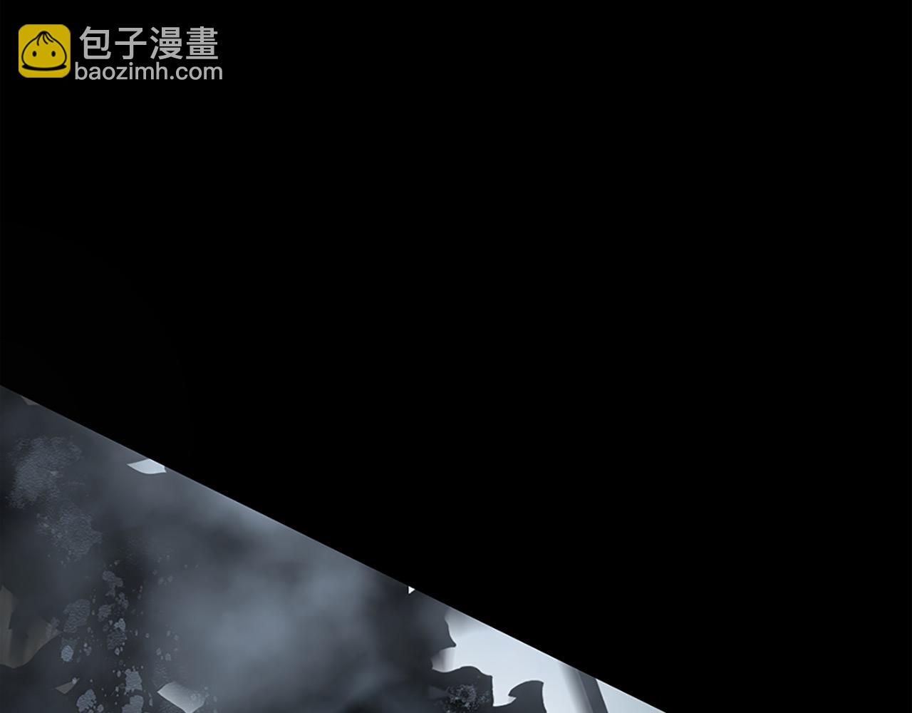 三生緣分 - 第77話 最後一戰(3/4) - 7