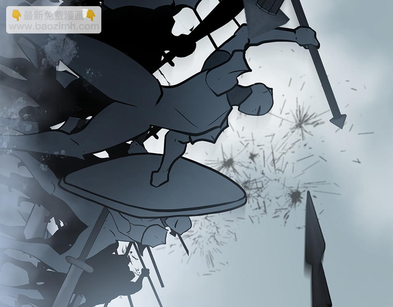 三生緣分 - 第77話 最後一戰(3/4) - 1