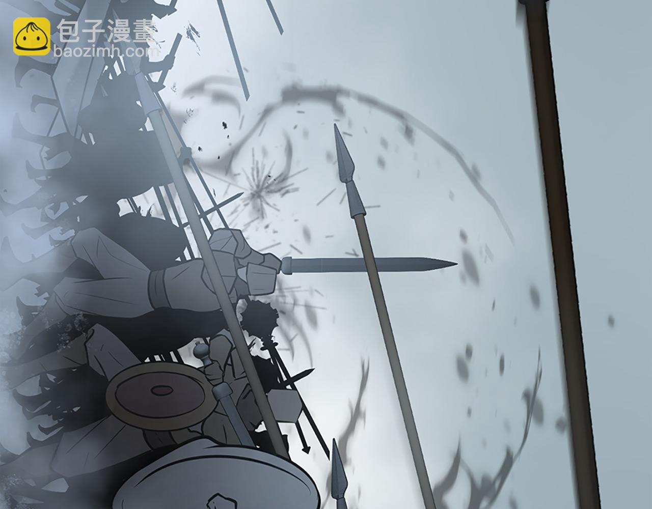 三生緣分 - 第77話 最後一戰(3/4) - 2