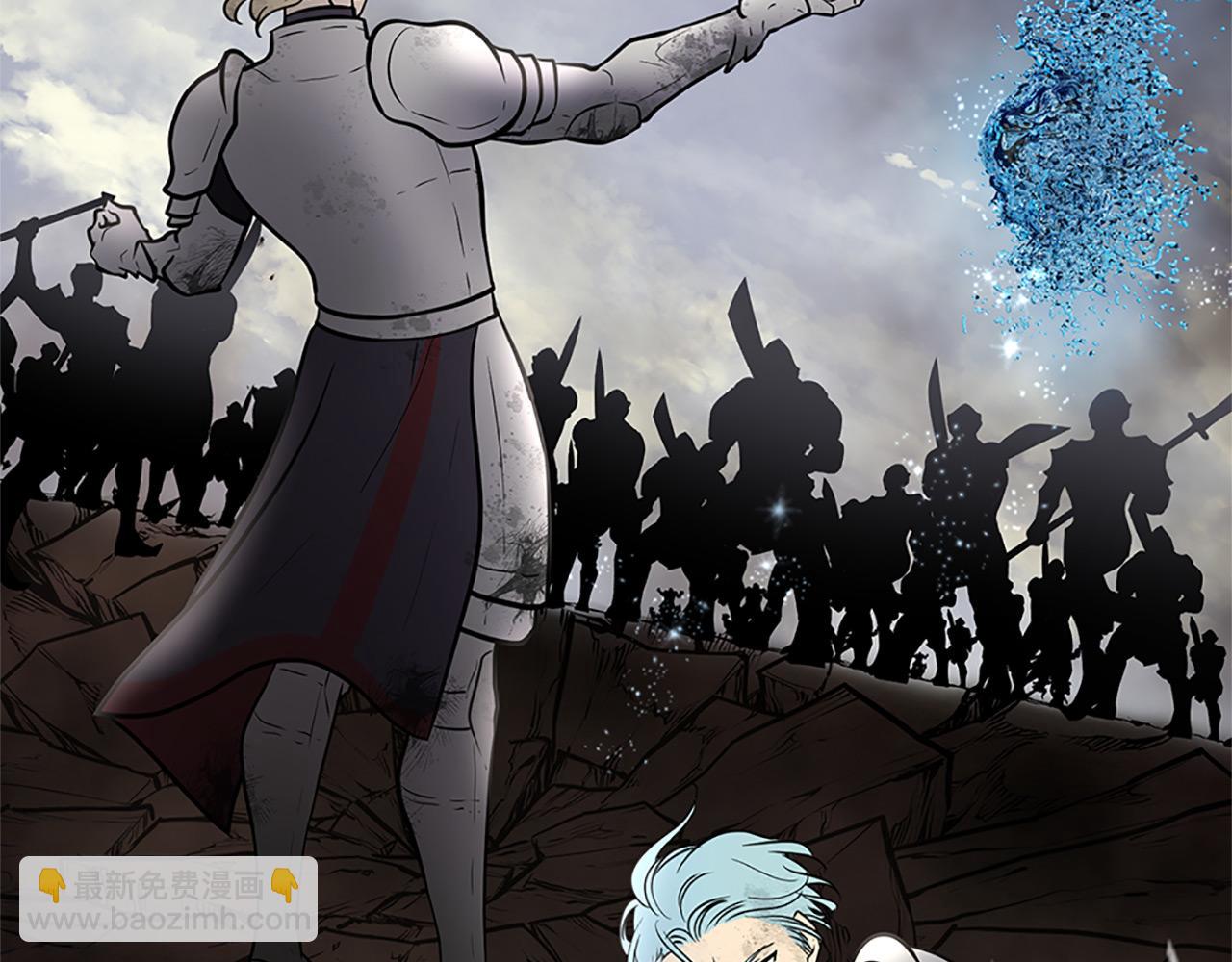 三生緣分 - 第77話 最後一戰(4/4) - 5