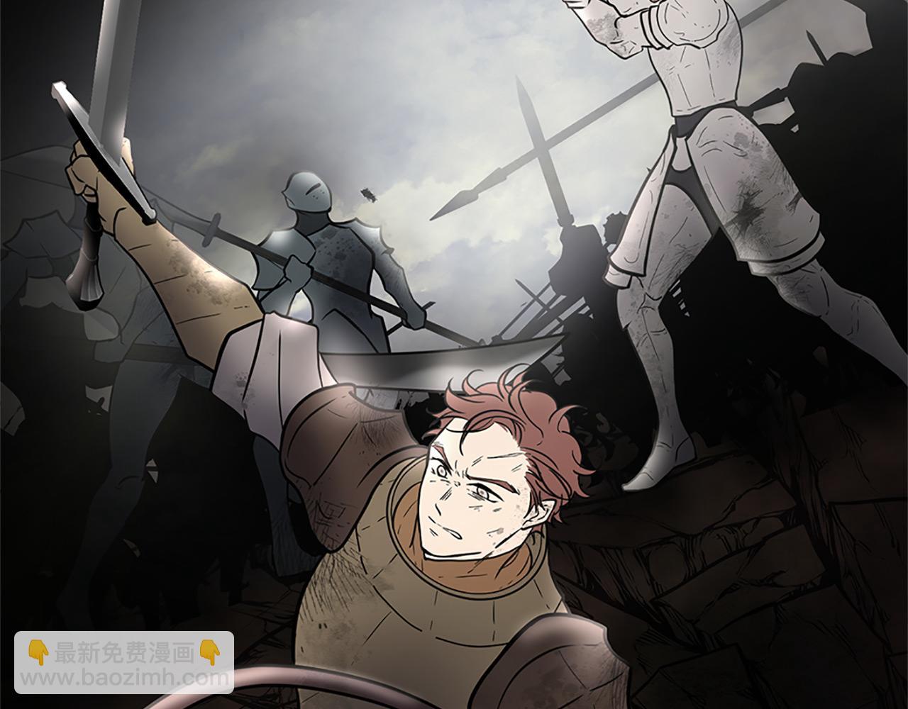 三生緣分 - 第77話 最後一戰(4/4) - 8