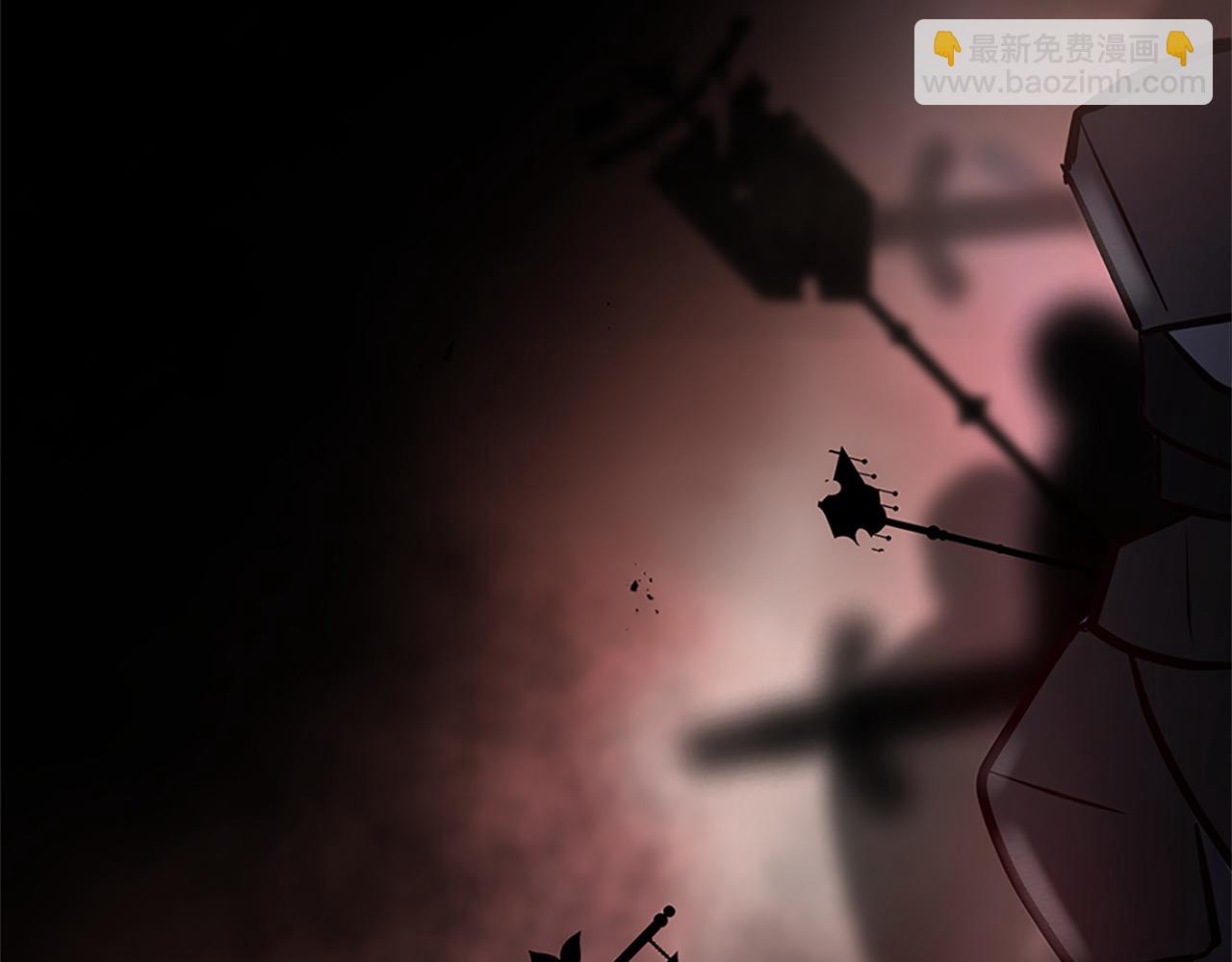 三生緣分 - 第77話 最後一戰(4/4) - 7