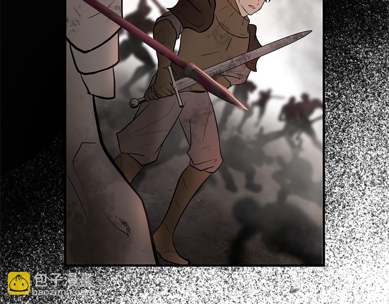 三生緣分 - 第77話 最後一戰(4/4) - 1