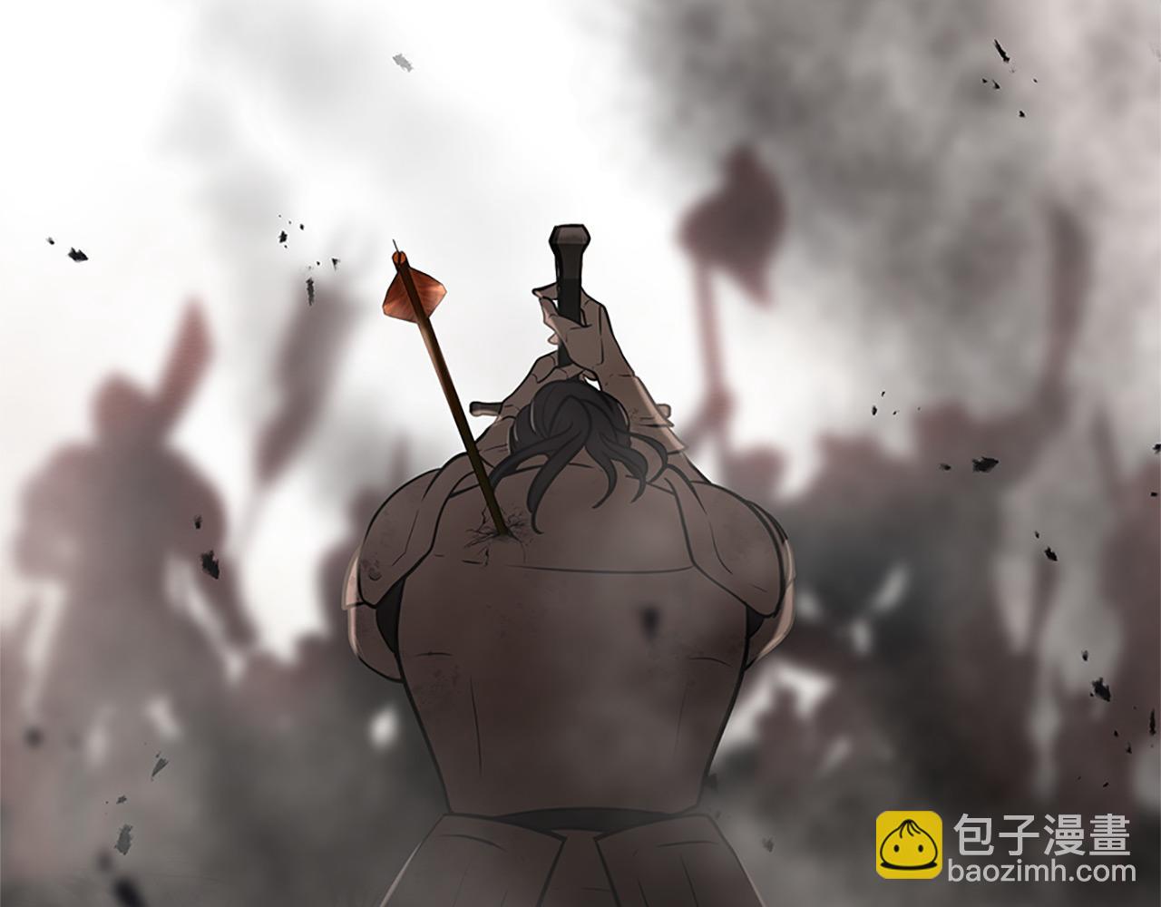 三生緣分 - 第77話 最後一戰(4/4) - 6