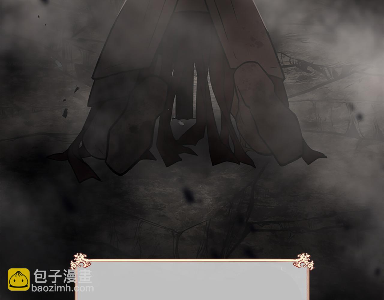 三生緣分 - 第77話 最後一戰(4/4) - 7