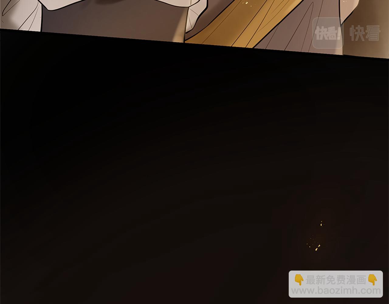 三生緣分 - 第77話 最後一戰(1/4) - 3