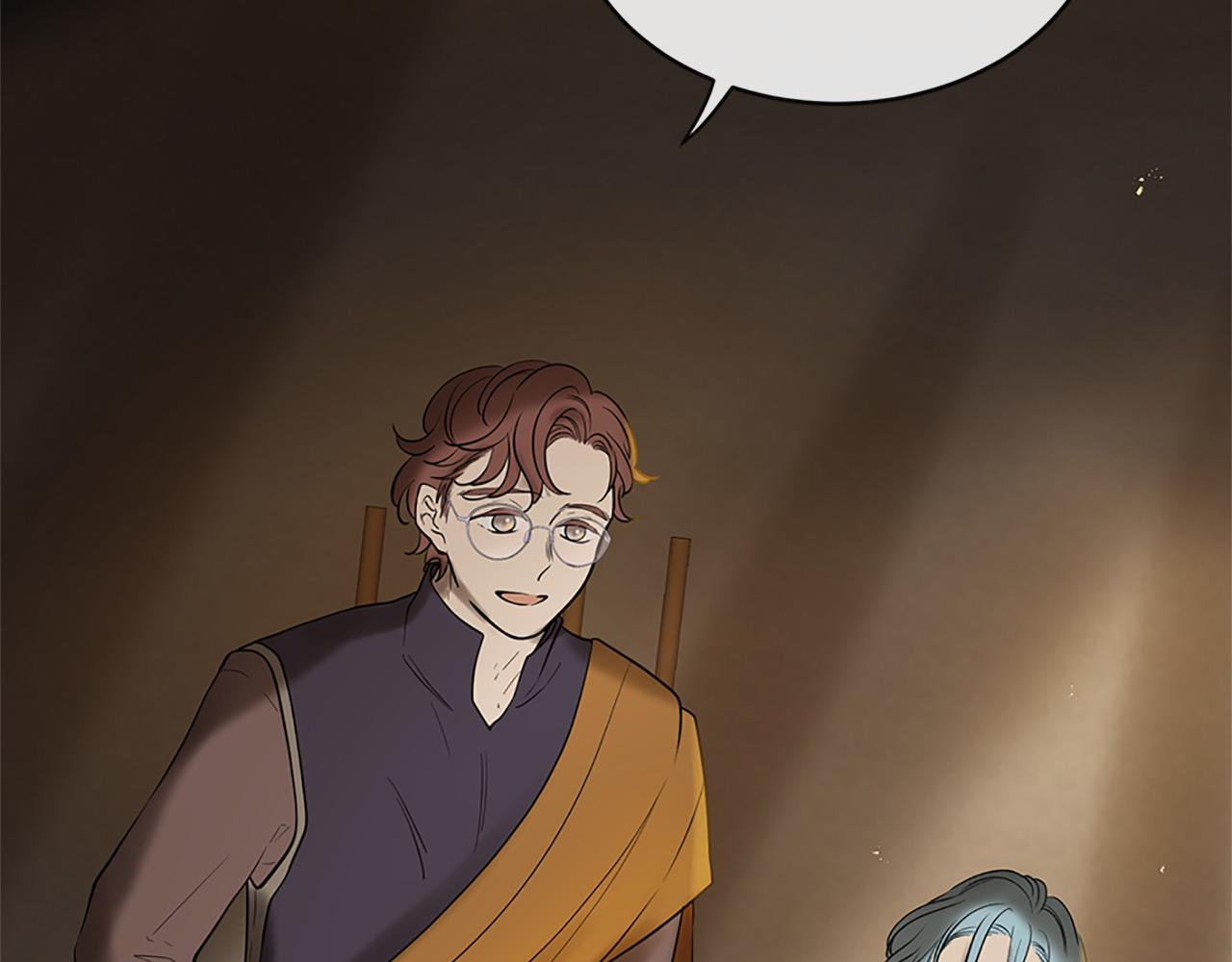 三生緣分 - 第77話 最後一戰(1/4) - 6