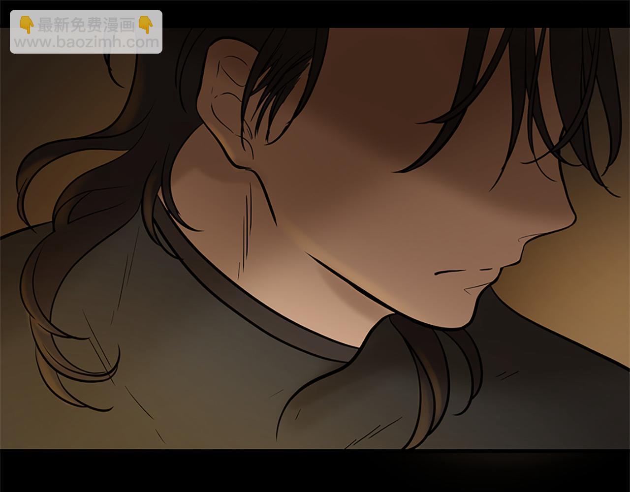 三生緣分 - 第77話 最後一戰(1/4) - 1