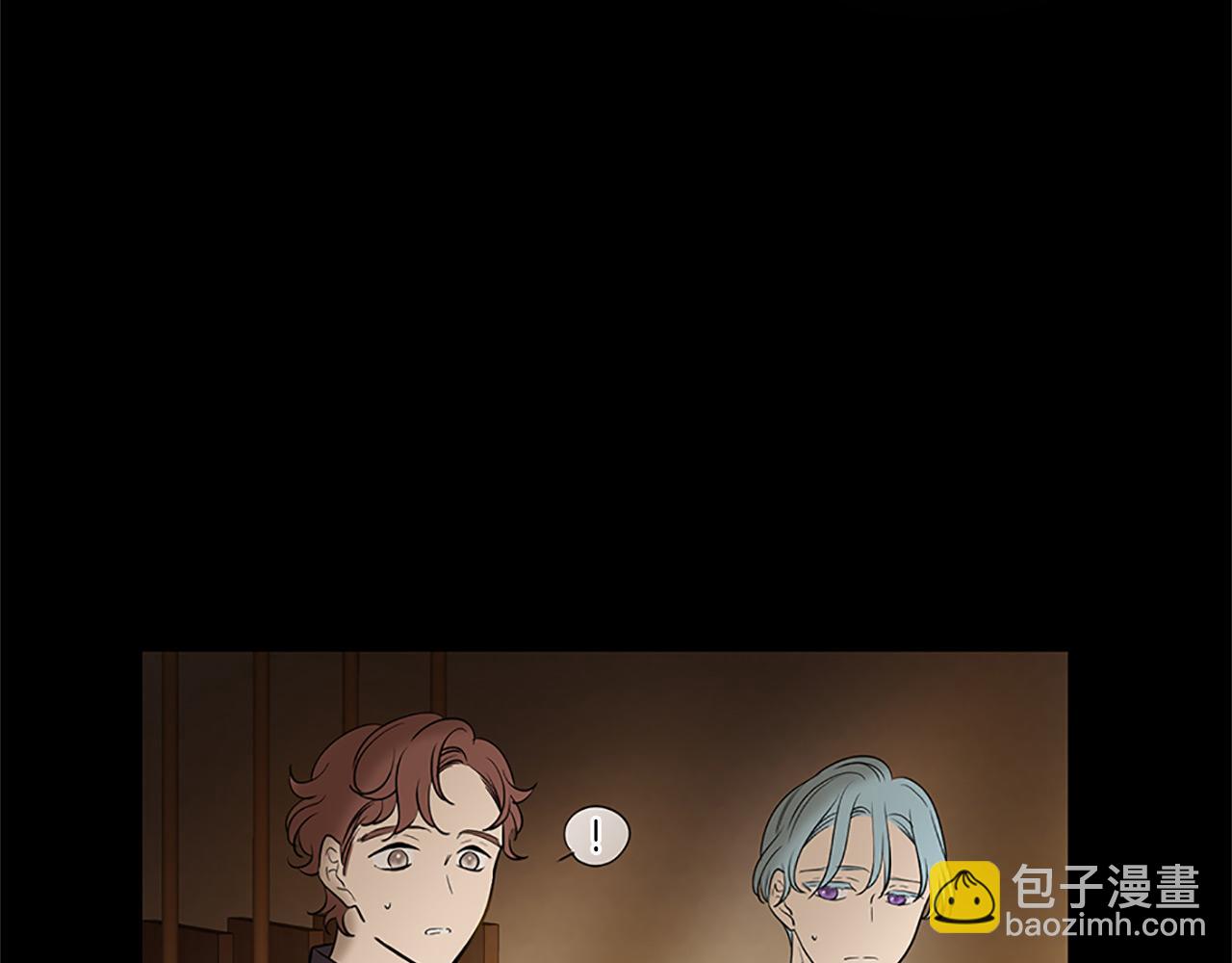 三生緣分 - 第77話 最後一戰(1/4) - 2