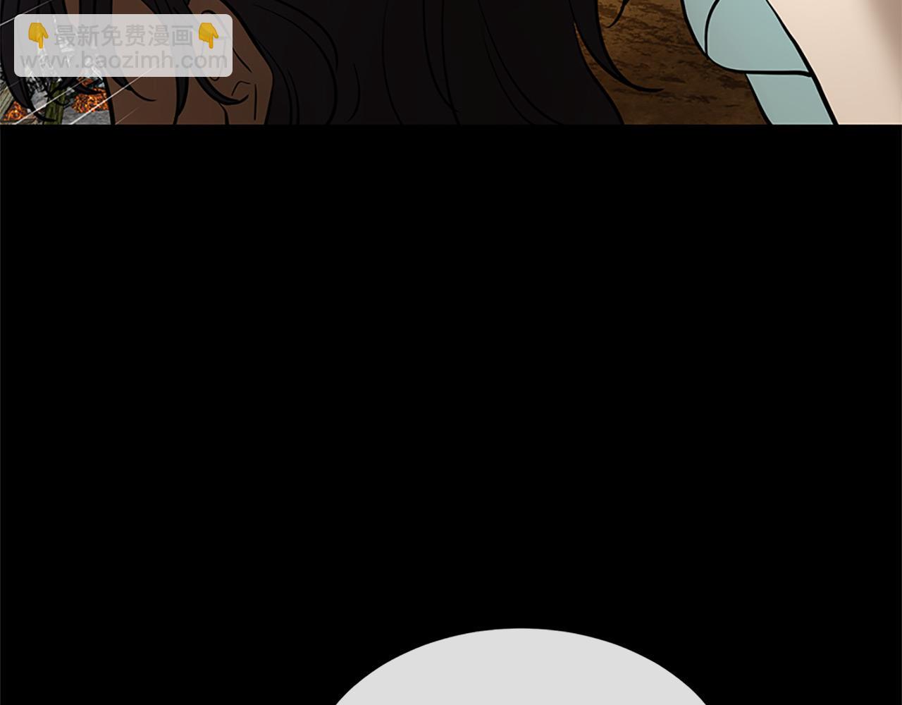 三生緣分 - 第77話 最後一戰(1/4) - 6