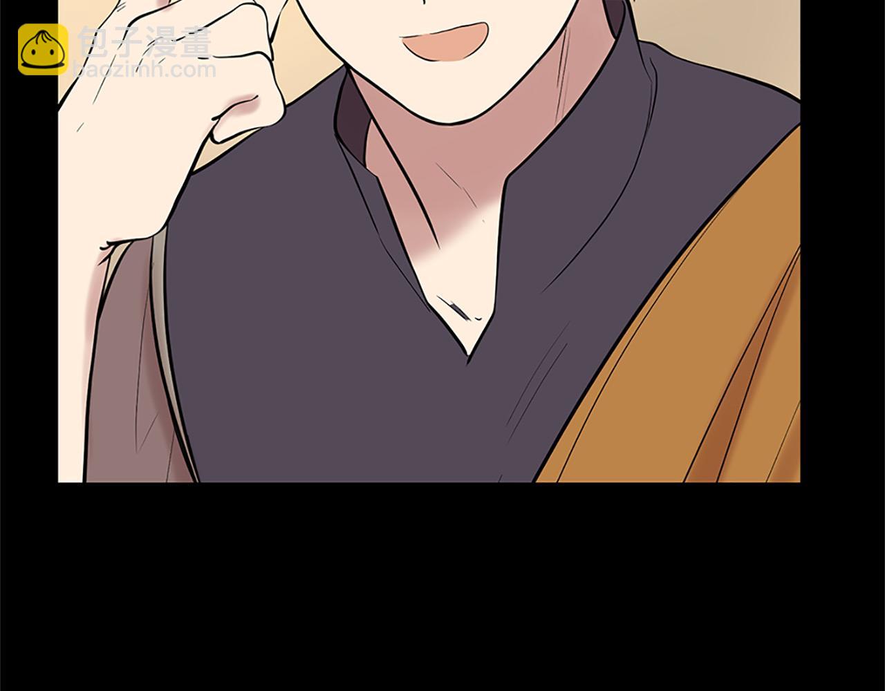 三生緣分 - 第77話 最後一戰(1/4) - 8