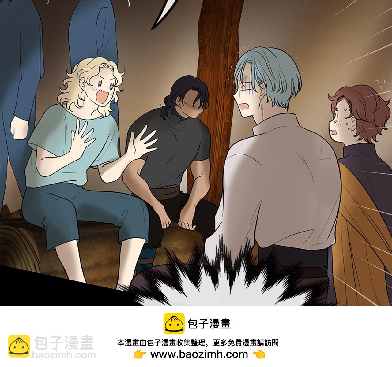 三生緣分 - 第77話 最後一戰(1/4) - 2