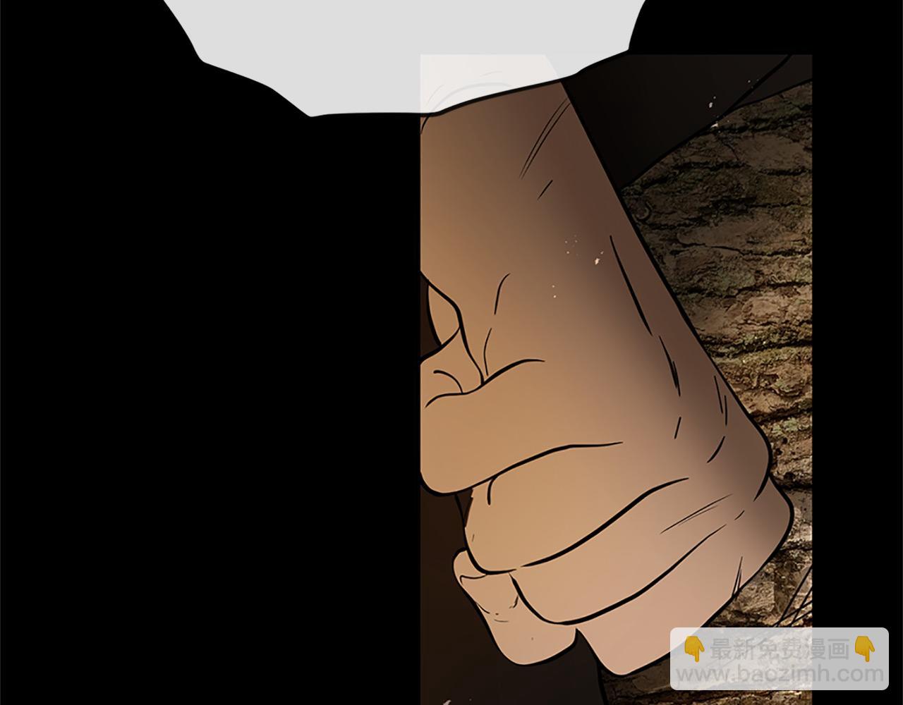 三生緣分 - 第77話 最後一戰(2/4) - 5