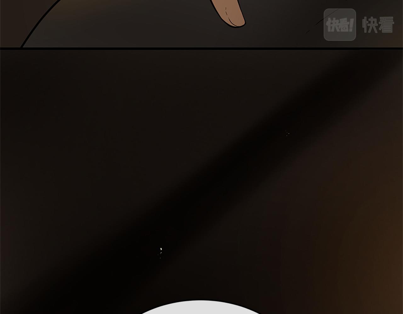 三生緣分 - 第77話 最後一戰(2/4) - 8