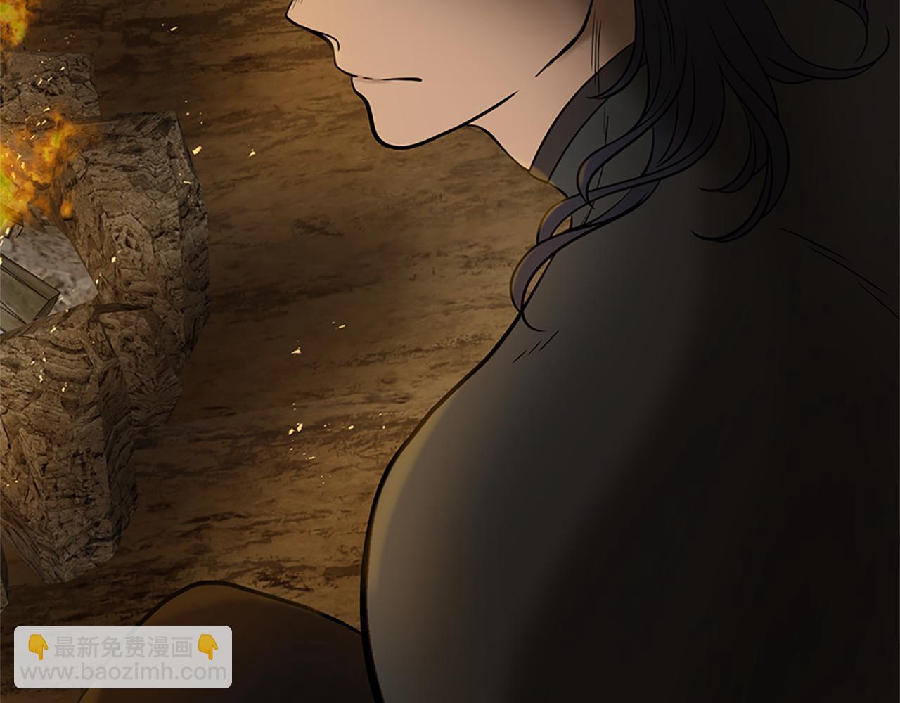 三生緣分 - 第77話 最後一戰(2/4) - 5