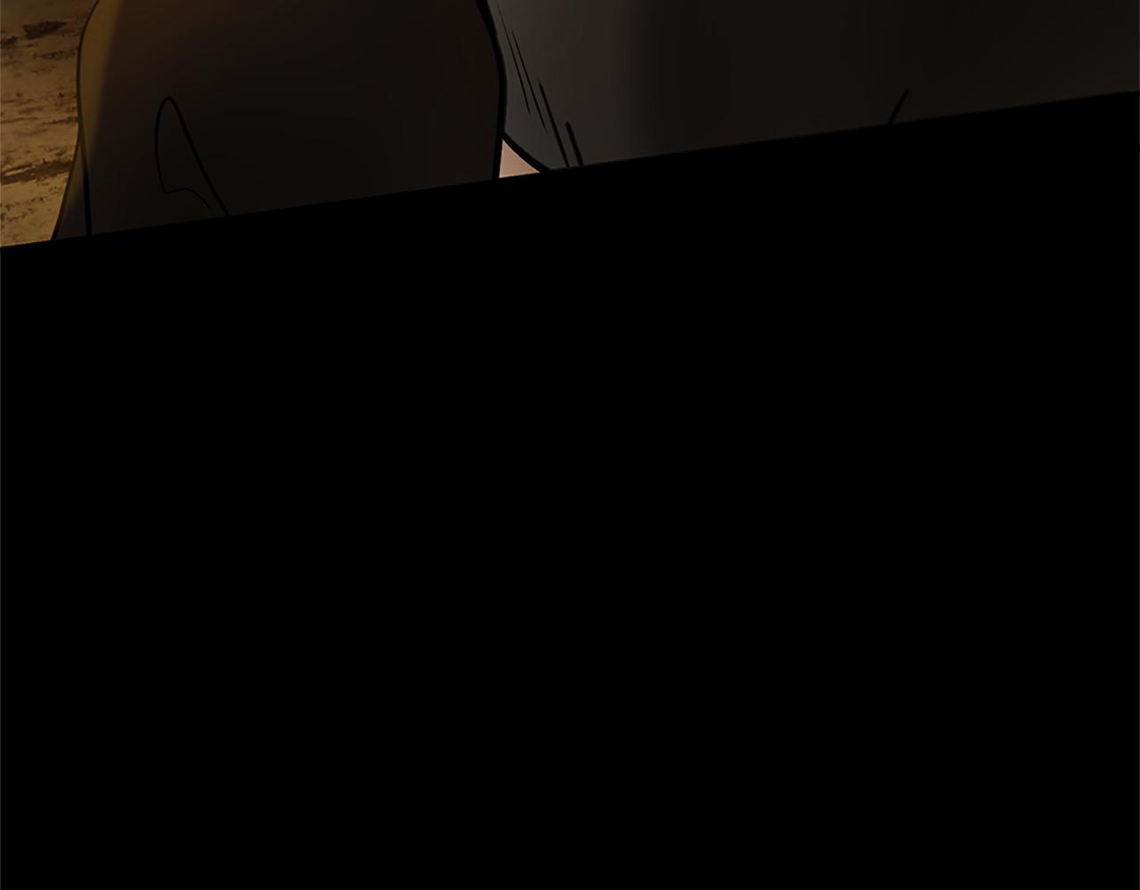 三生緣分 - 第77話 最後一戰(2/4) - 6