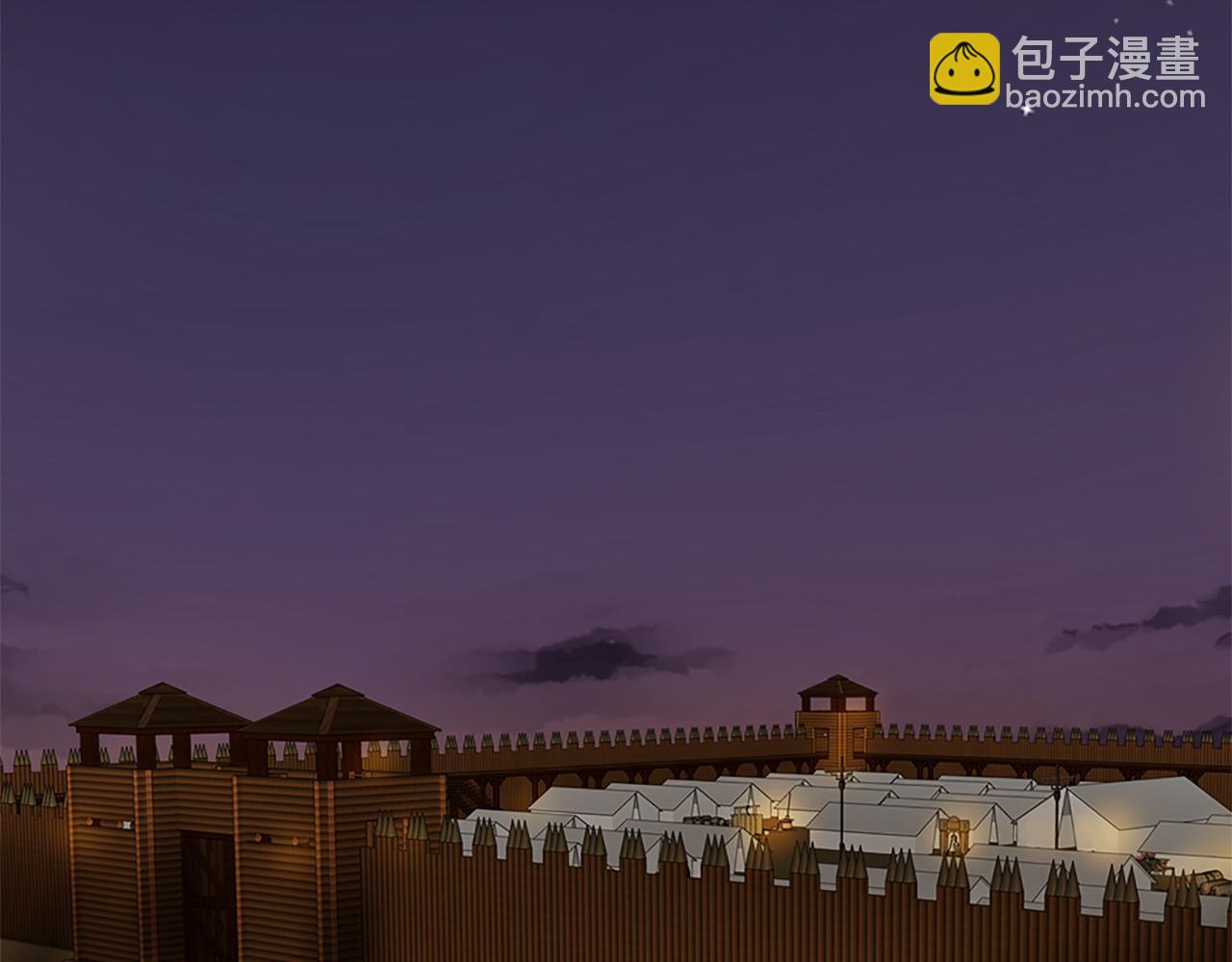 三生緣分 - 第77話 最後一戰(1/4) - 7