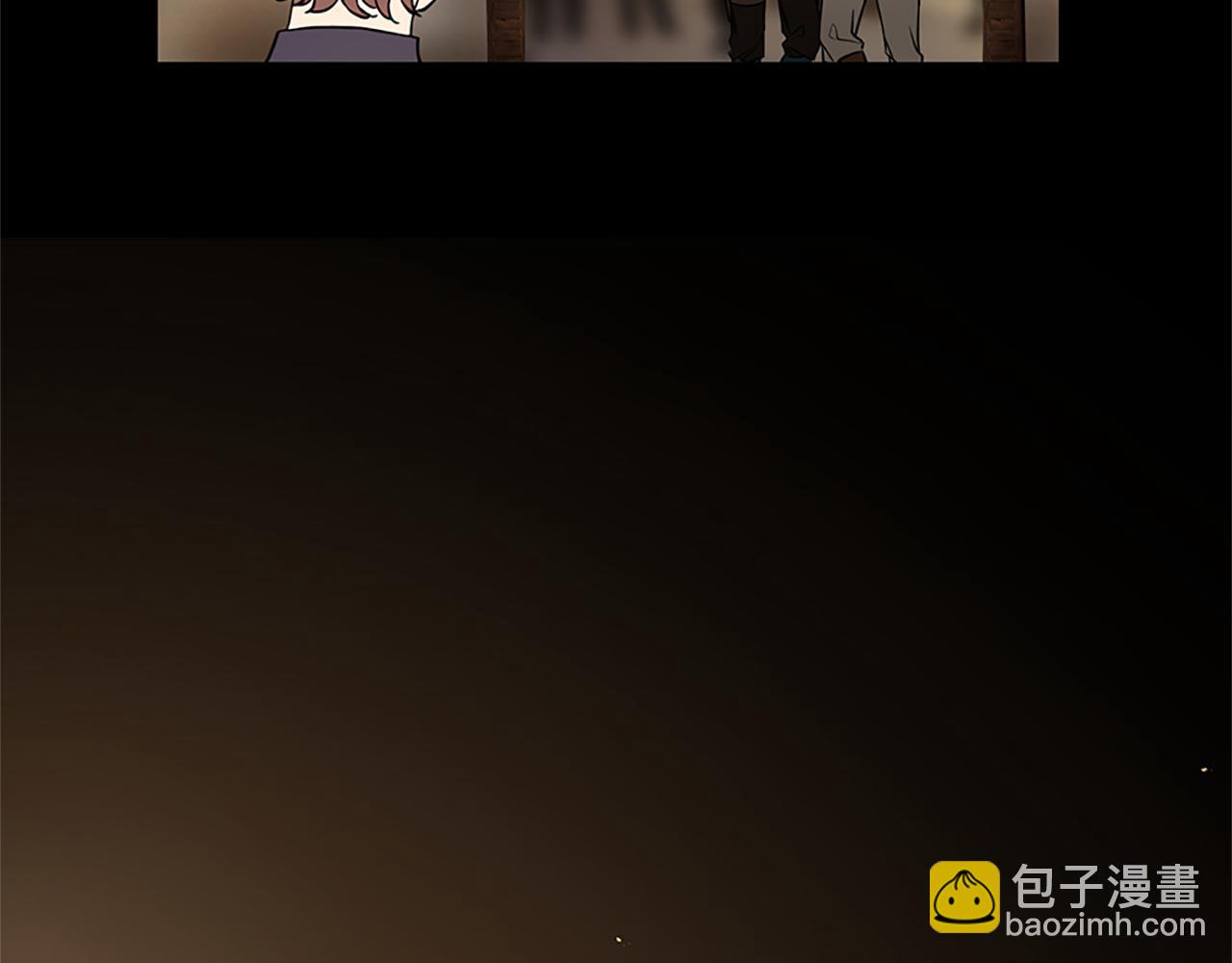 三生緣分 - 第77話 最後一戰(2/4) - 8