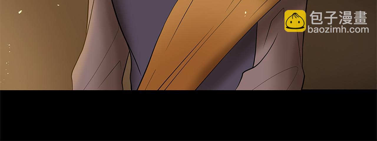 三生緣分 - 第77話 最後一戰(2/4) - 2