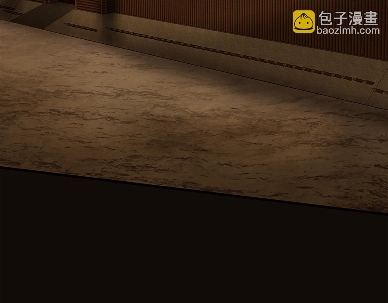 三生緣分 - 第77話 最後一戰(1/4) - 8