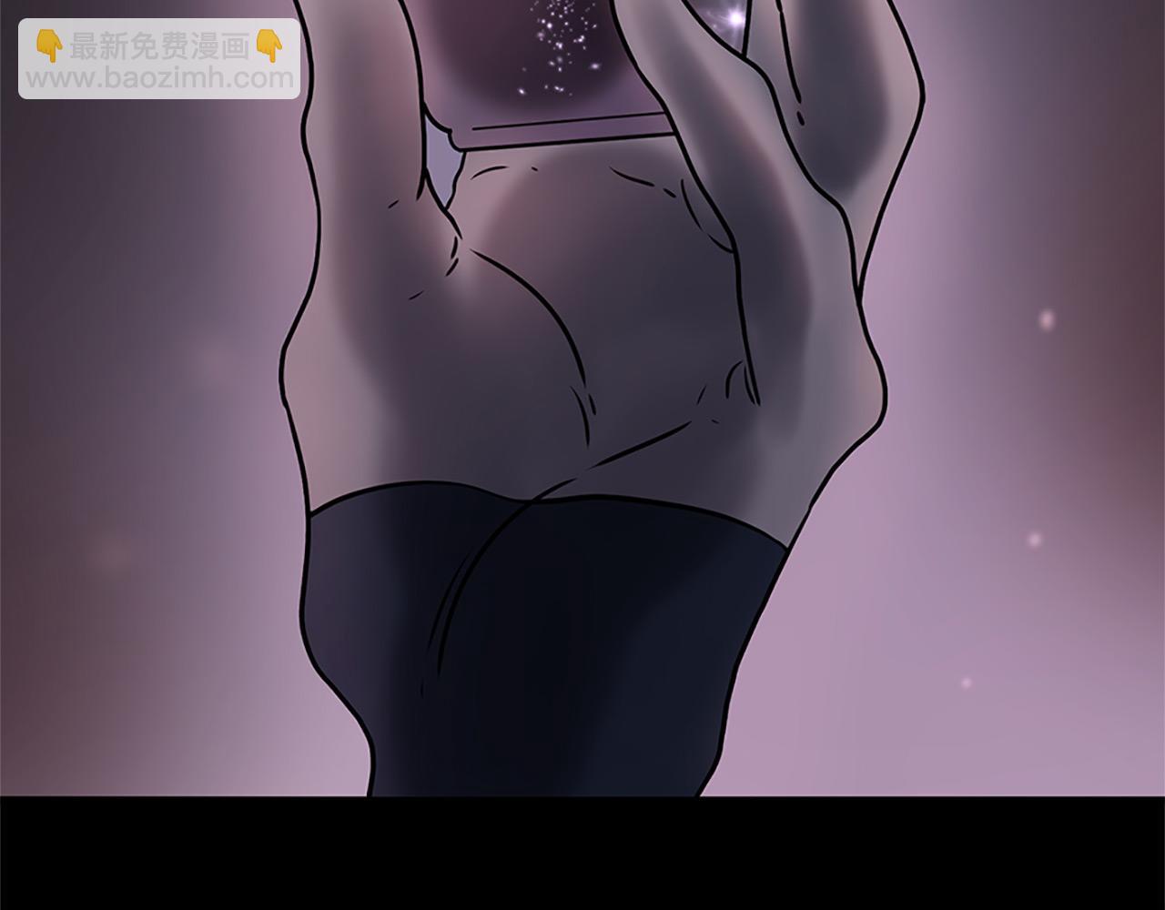 三生緣分 - 第77話 最後一戰(2/4) - 1