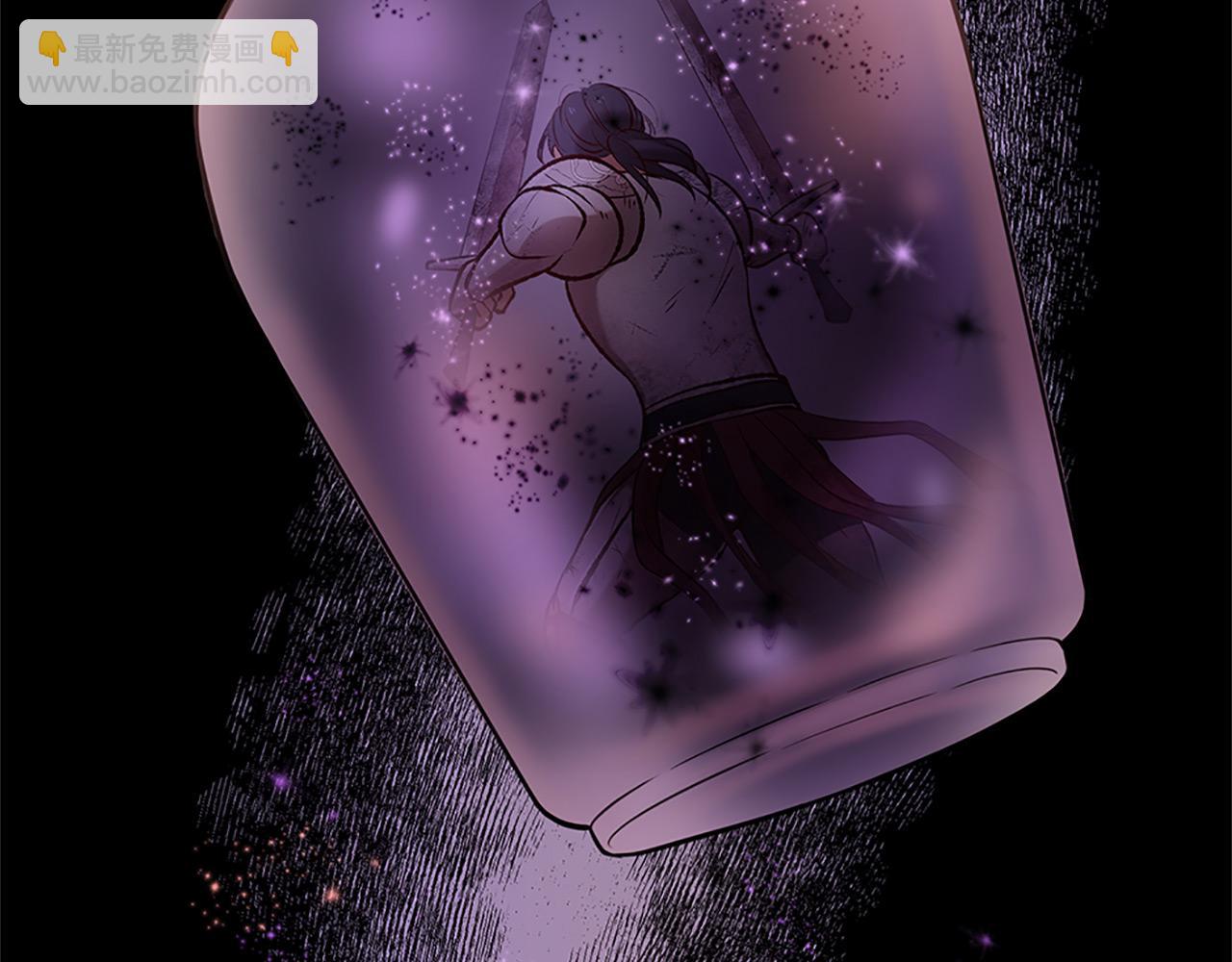 三生緣分 - 第77話 最後一戰(2/4) - 7