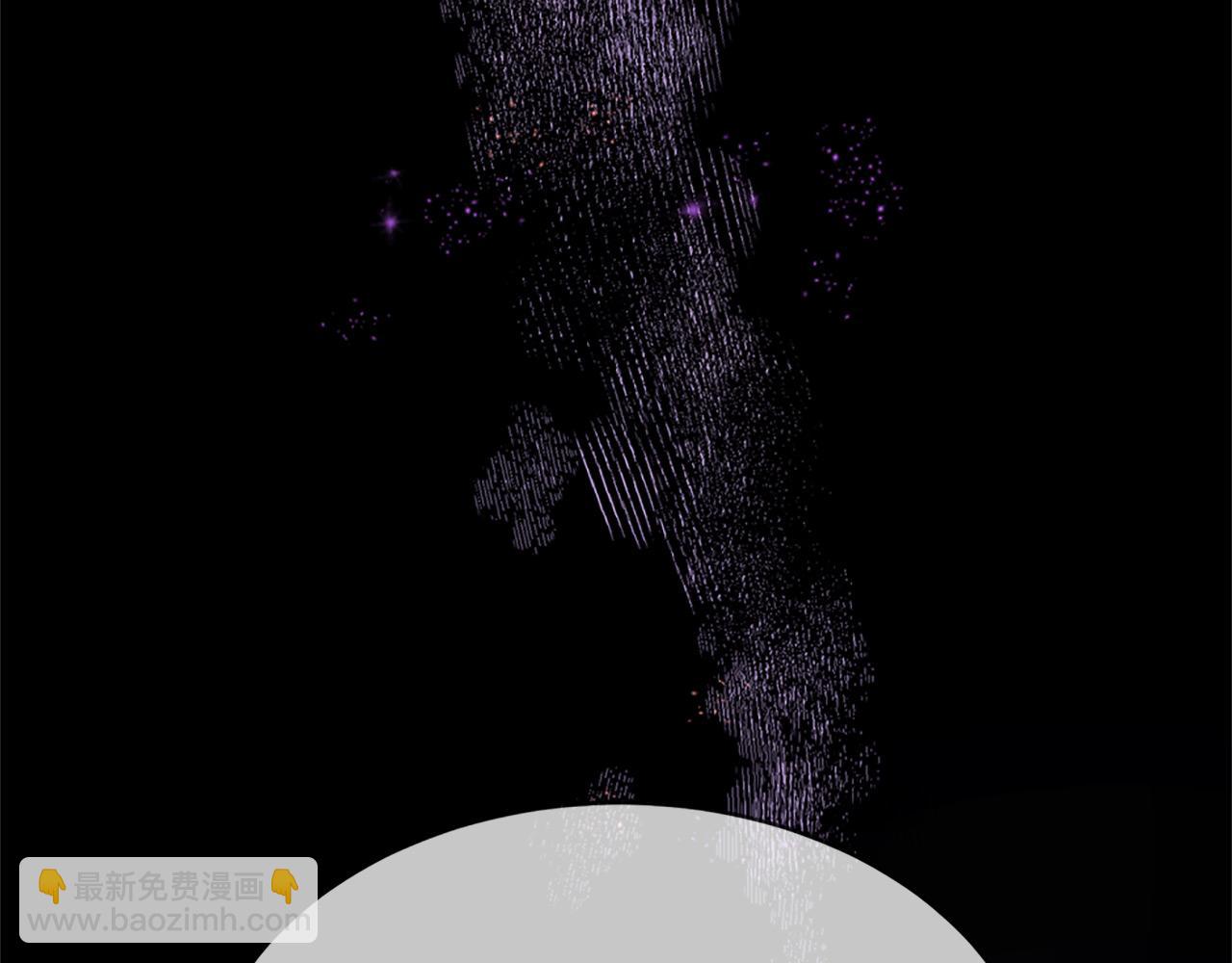 三生緣分 - 第77話 最後一戰(2/4) - 1