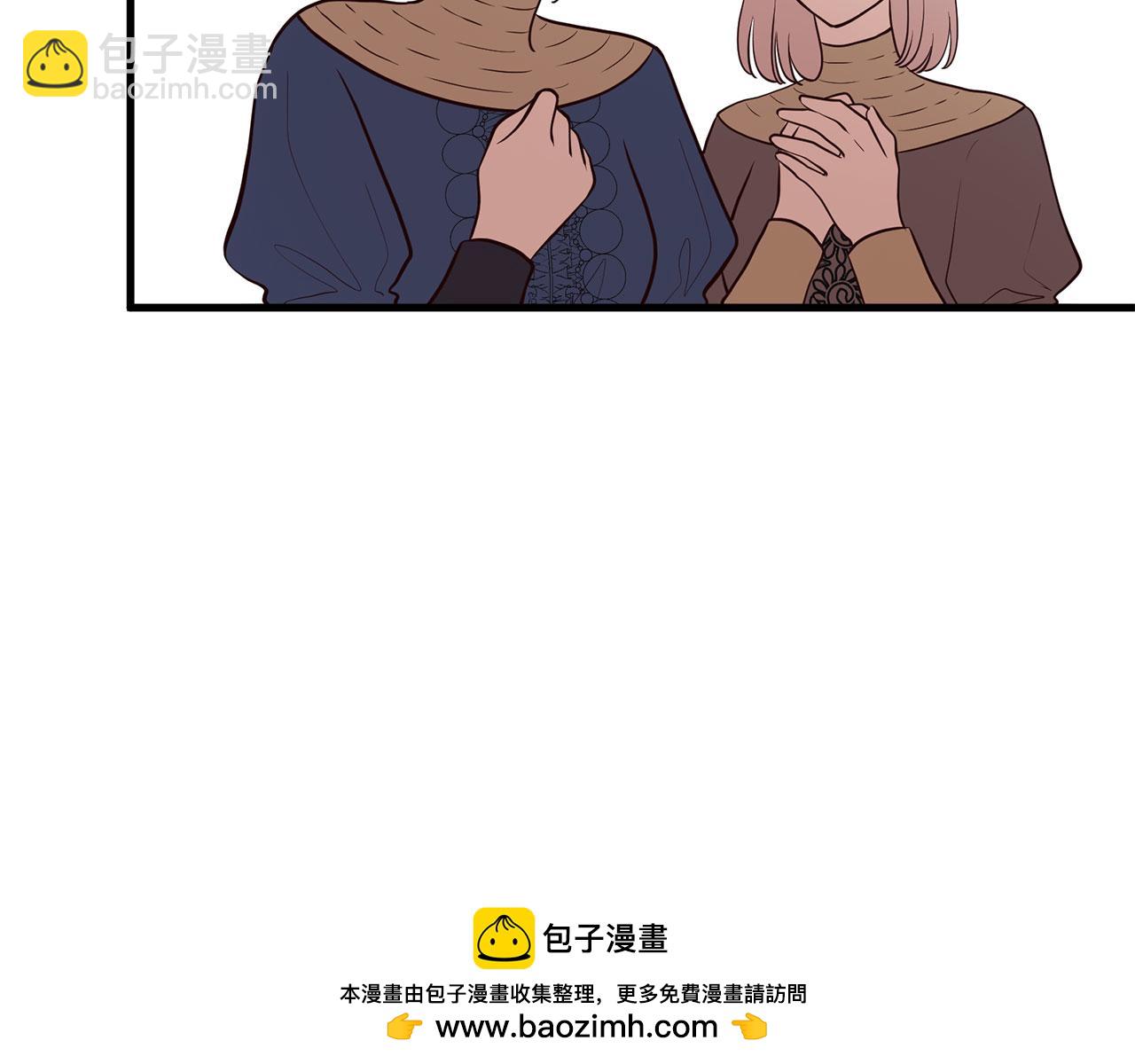 三生緣分 - 第79話 噩耗(2/6) - 6