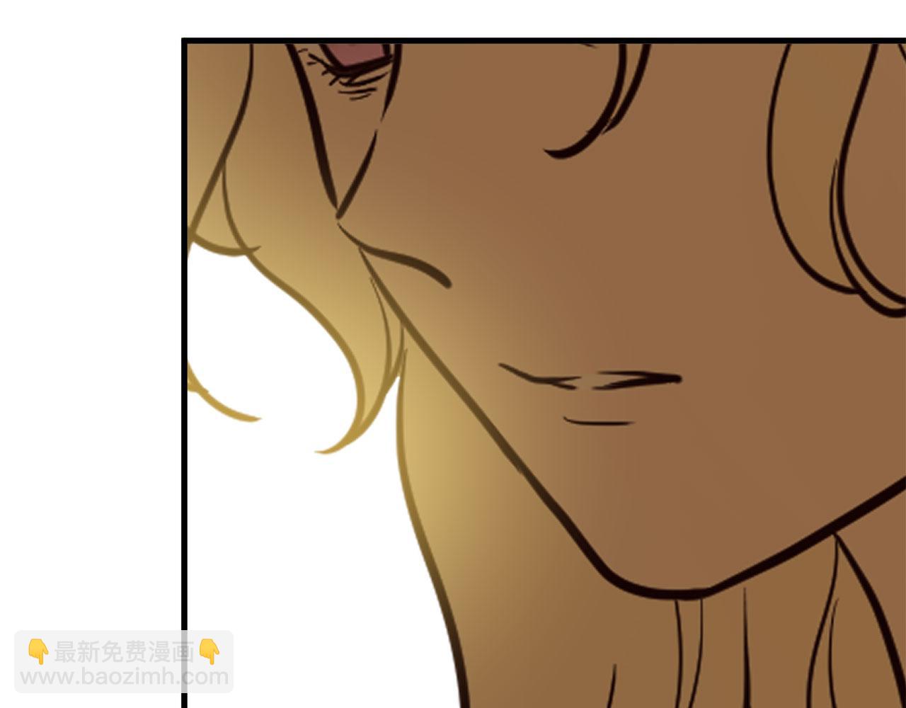 三生緣分 - 第79話 噩耗(3/6) - 6