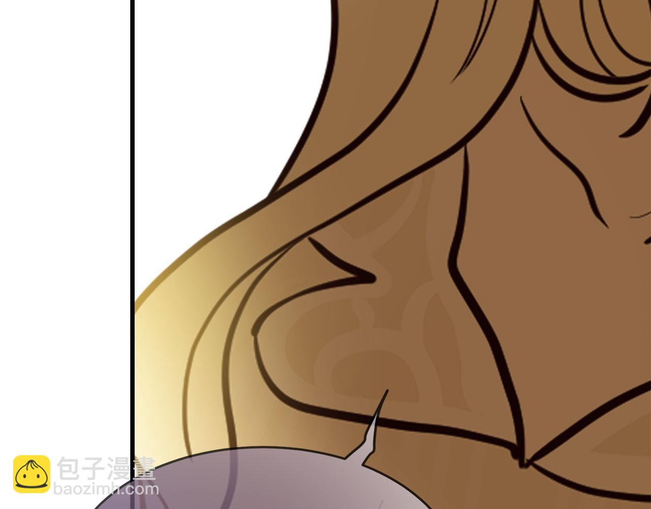 三生緣分 - 第79話 噩耗(3/6) - 7