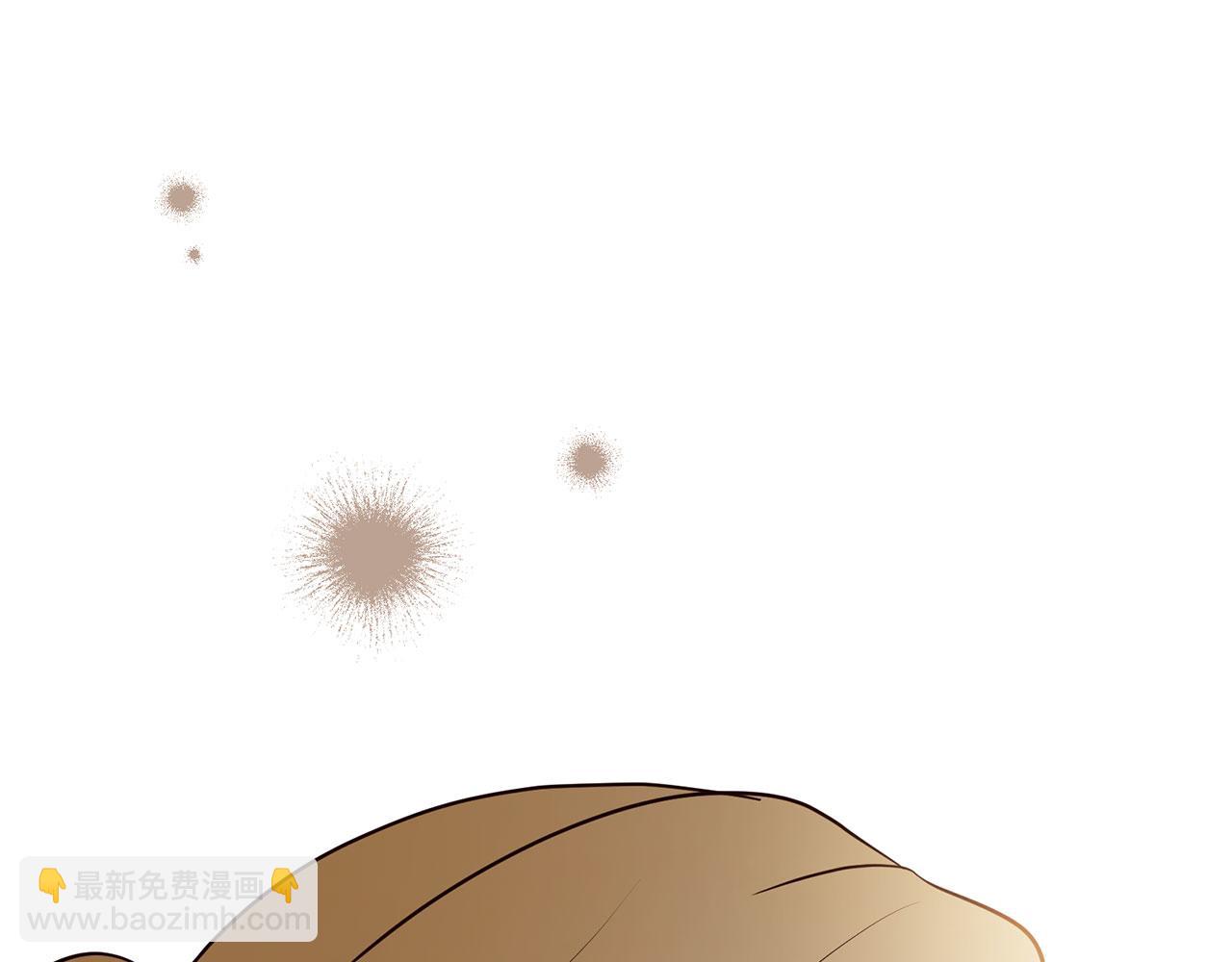 三生緣分 - 第79話 噩耗(3/6) - 1