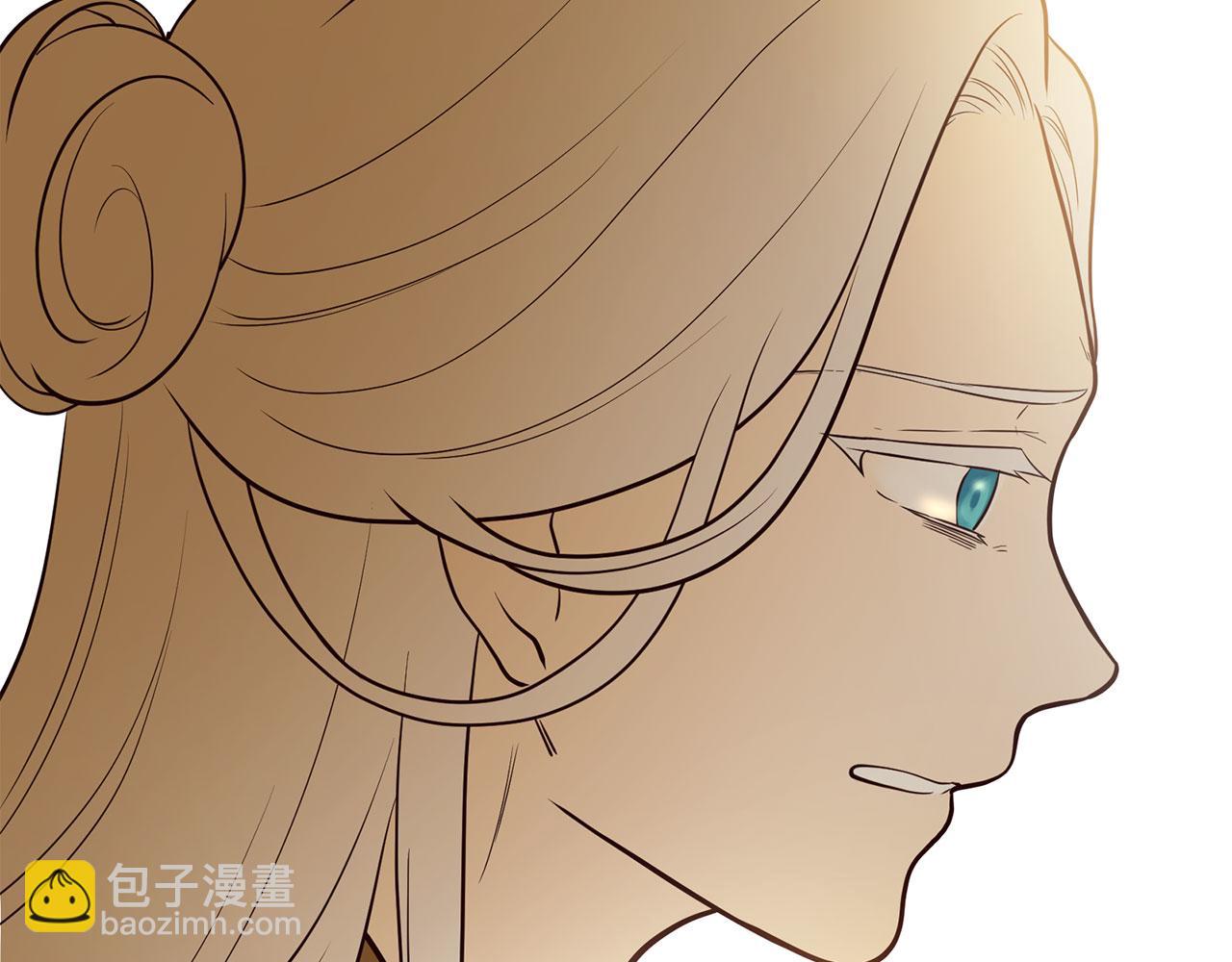 三生緣分 - 第79話 噩耗(3/6) - 2