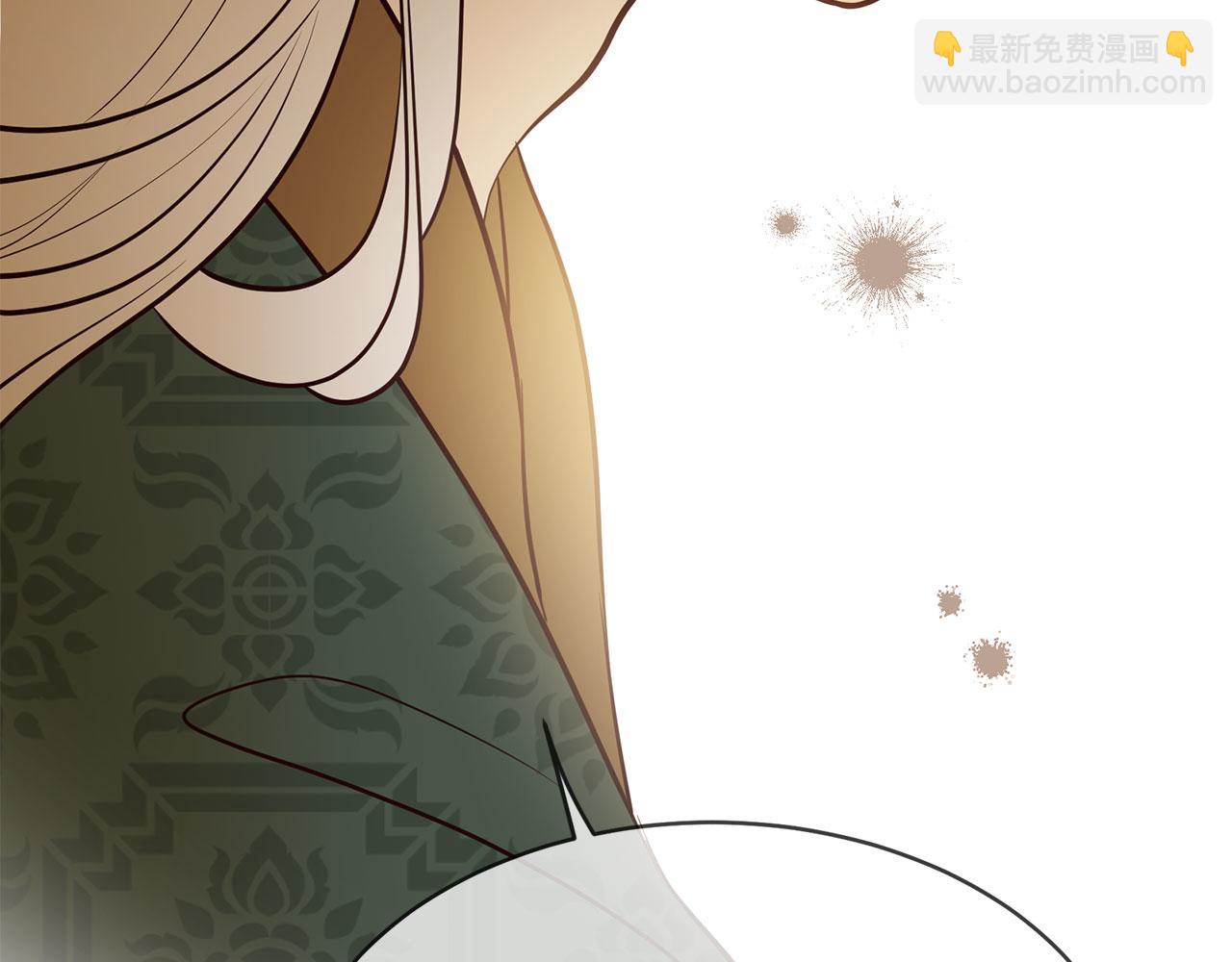 三生緣分 - 第79話 噩耗(3/6) - 3