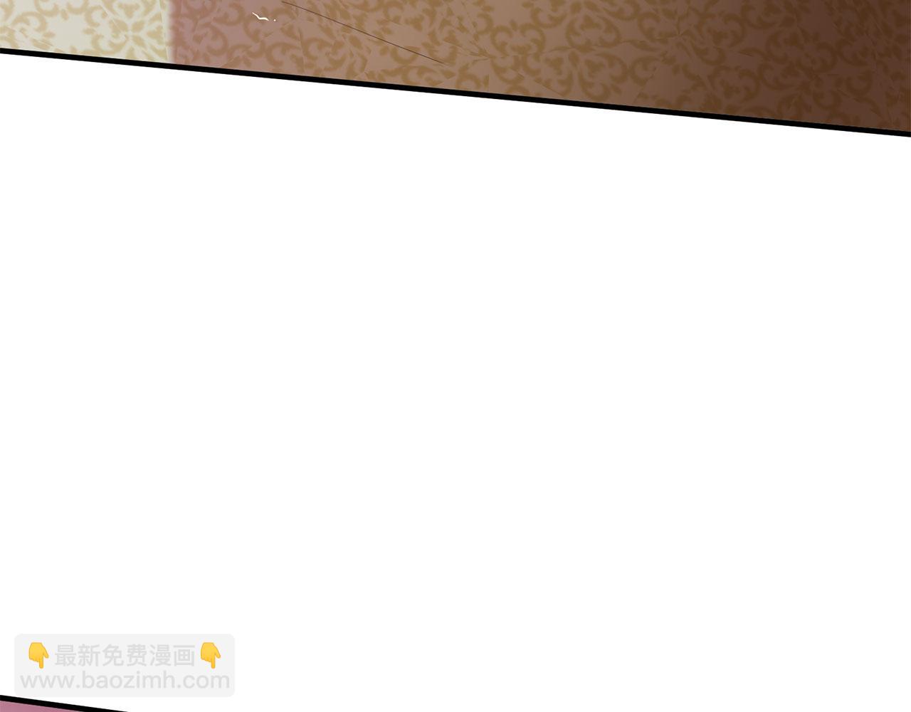 三生緣分 - 第79話 噩耗(3/6) - 6