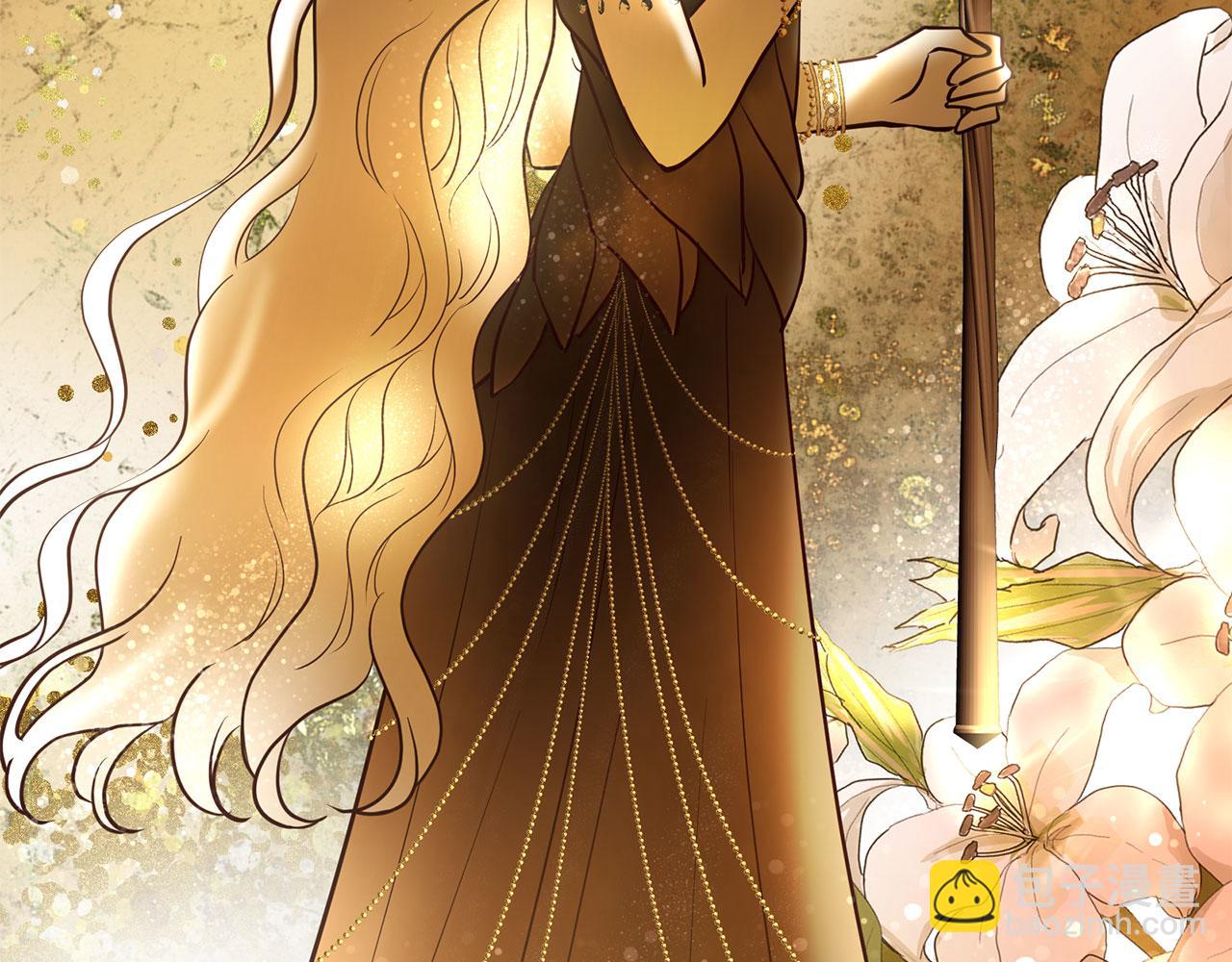 三生緣分 - 第79話 噩耗(1/6) - 4