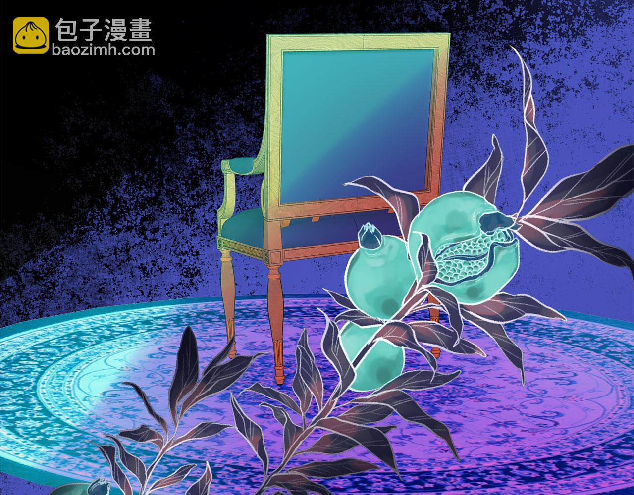 三生緣分 - 第79話 噩耗(3/6) - 3