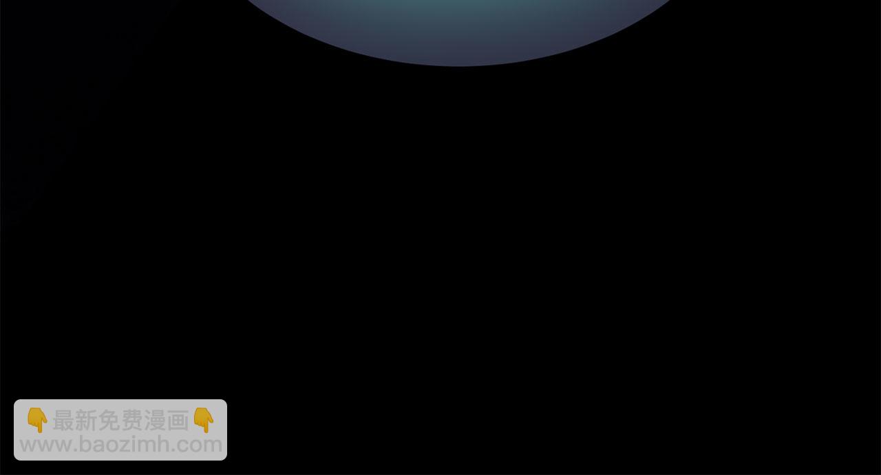 三生緣分 - 第79話 噩耗(3/6) - 6