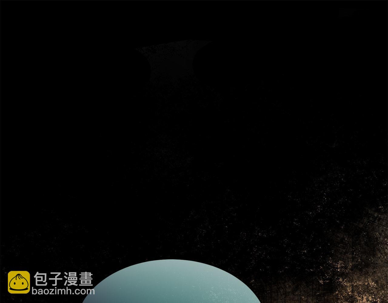 三生緣分 - 第79話 噩耗(3/6) - 7