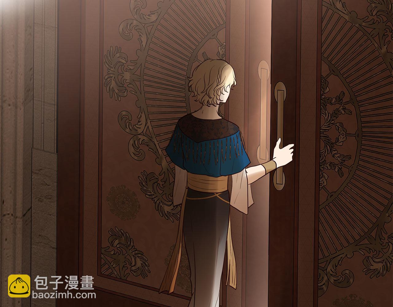 三生緣分 - 第79話 噩耗(3/6) - 3