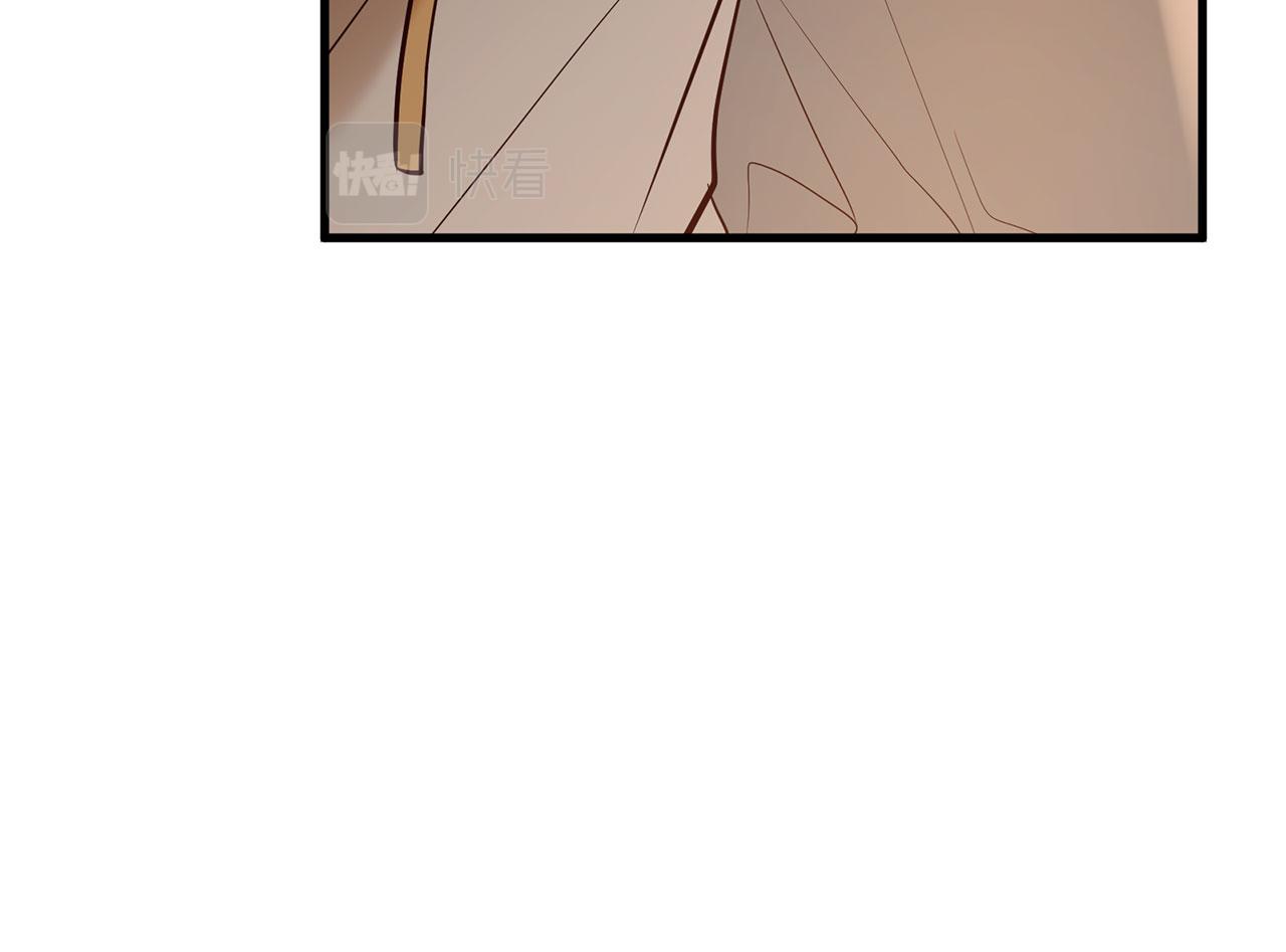 三生緣分 - 第79話 噩耗(3/6) - 3