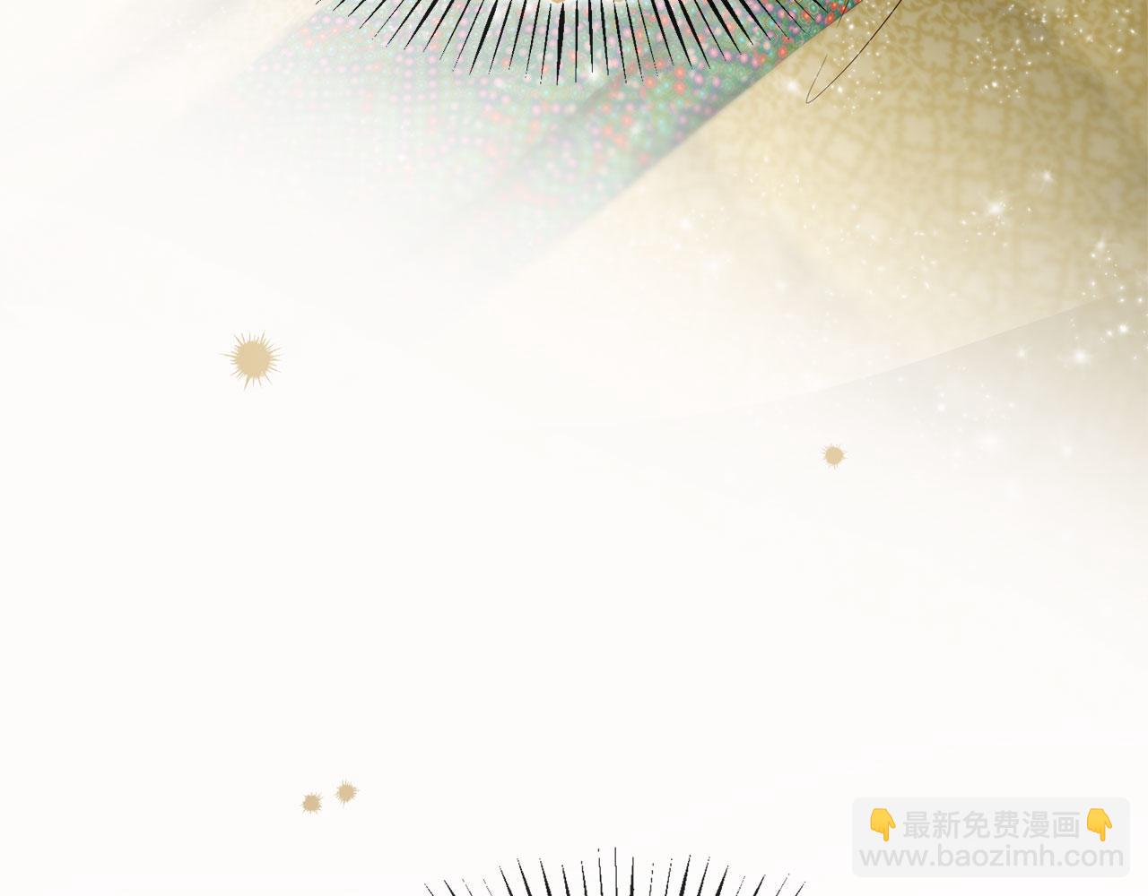 三生緣分 - 第79話 噩耗(3/6) - 8