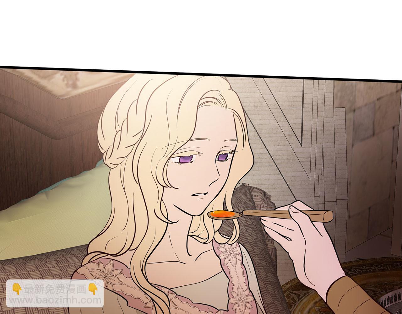 三生緣分 - 第79話 噩耗(3/6) - 4